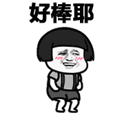 1531193138731594.gif