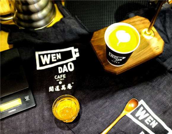 茶布奇诺1.jpg
